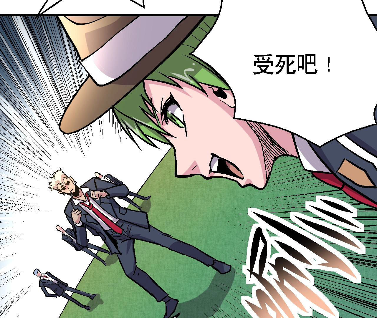 38