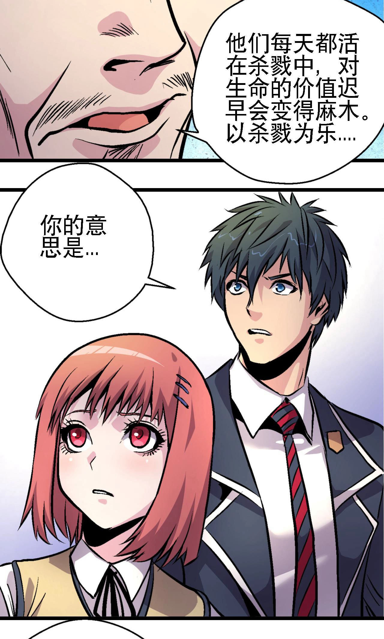 21