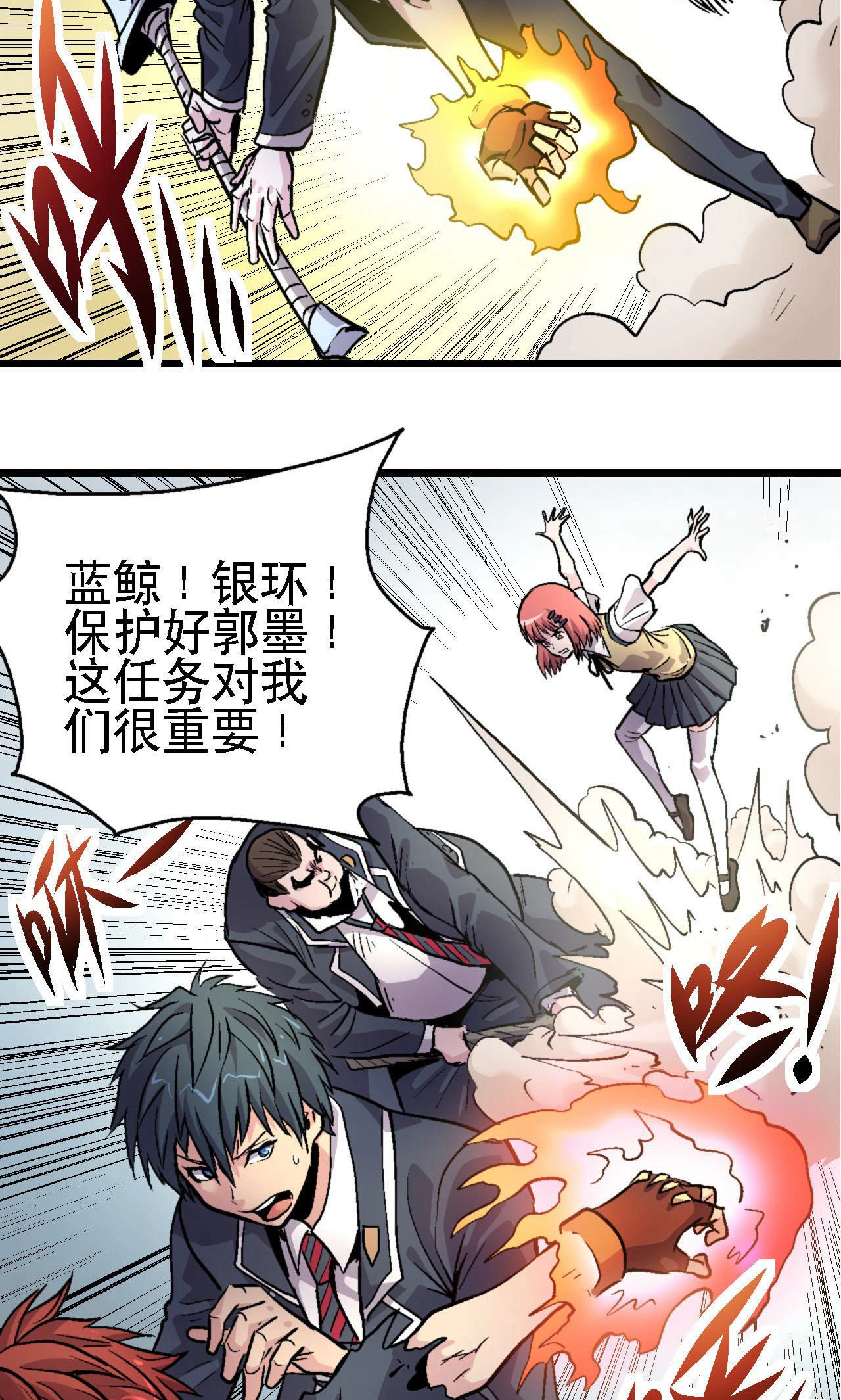 24