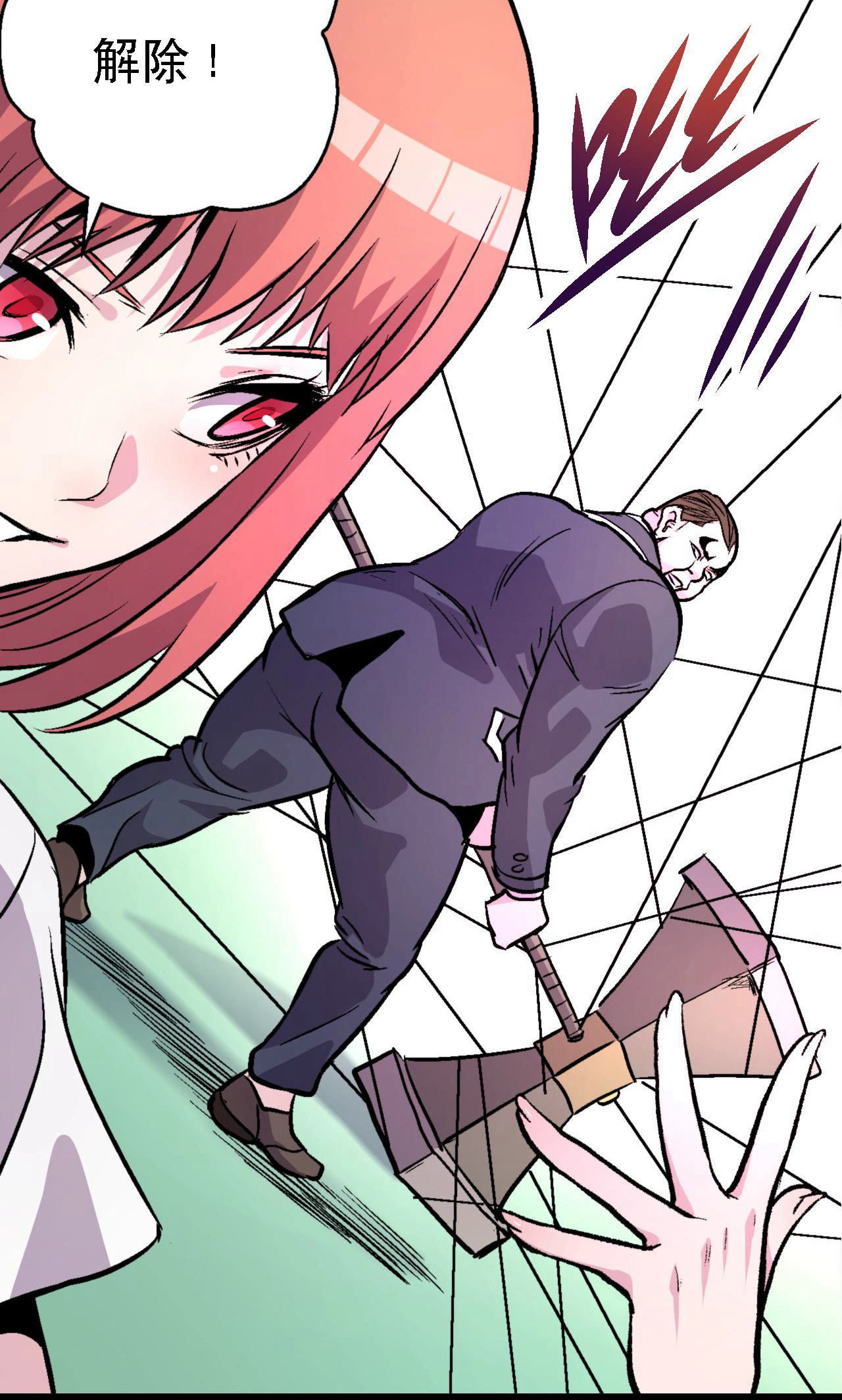 21