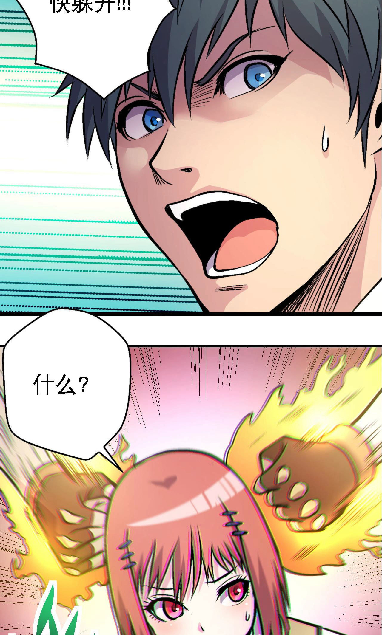 24