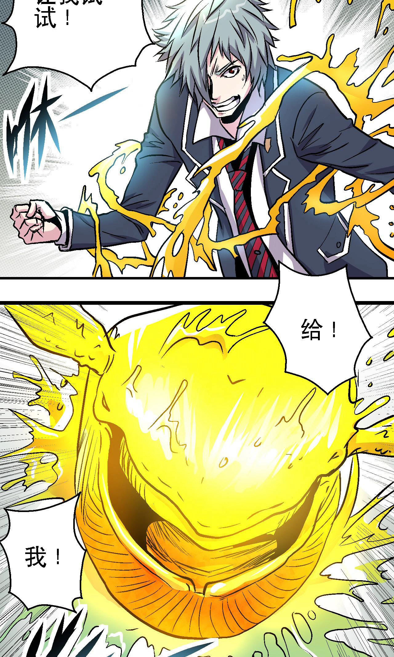 9