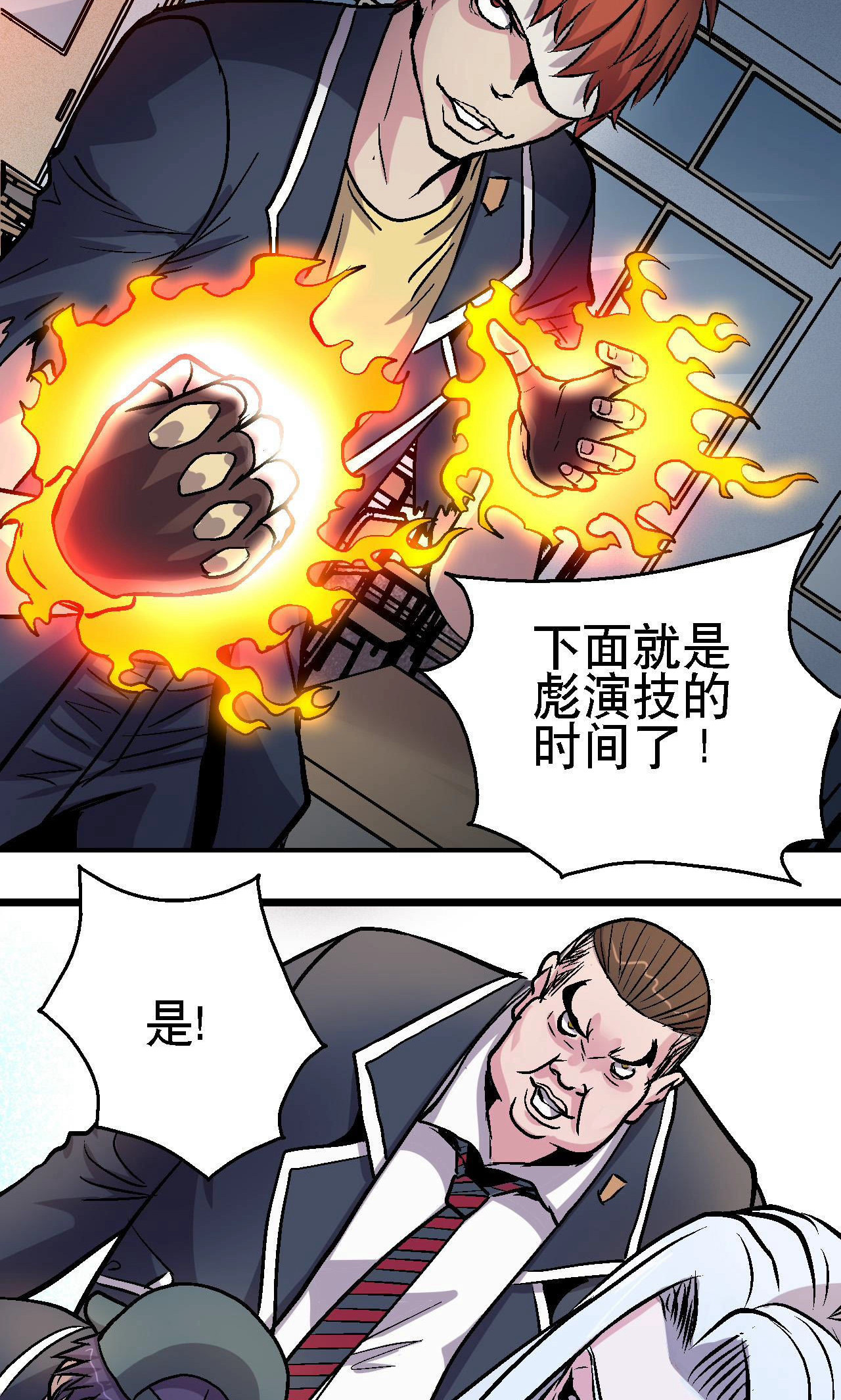 9