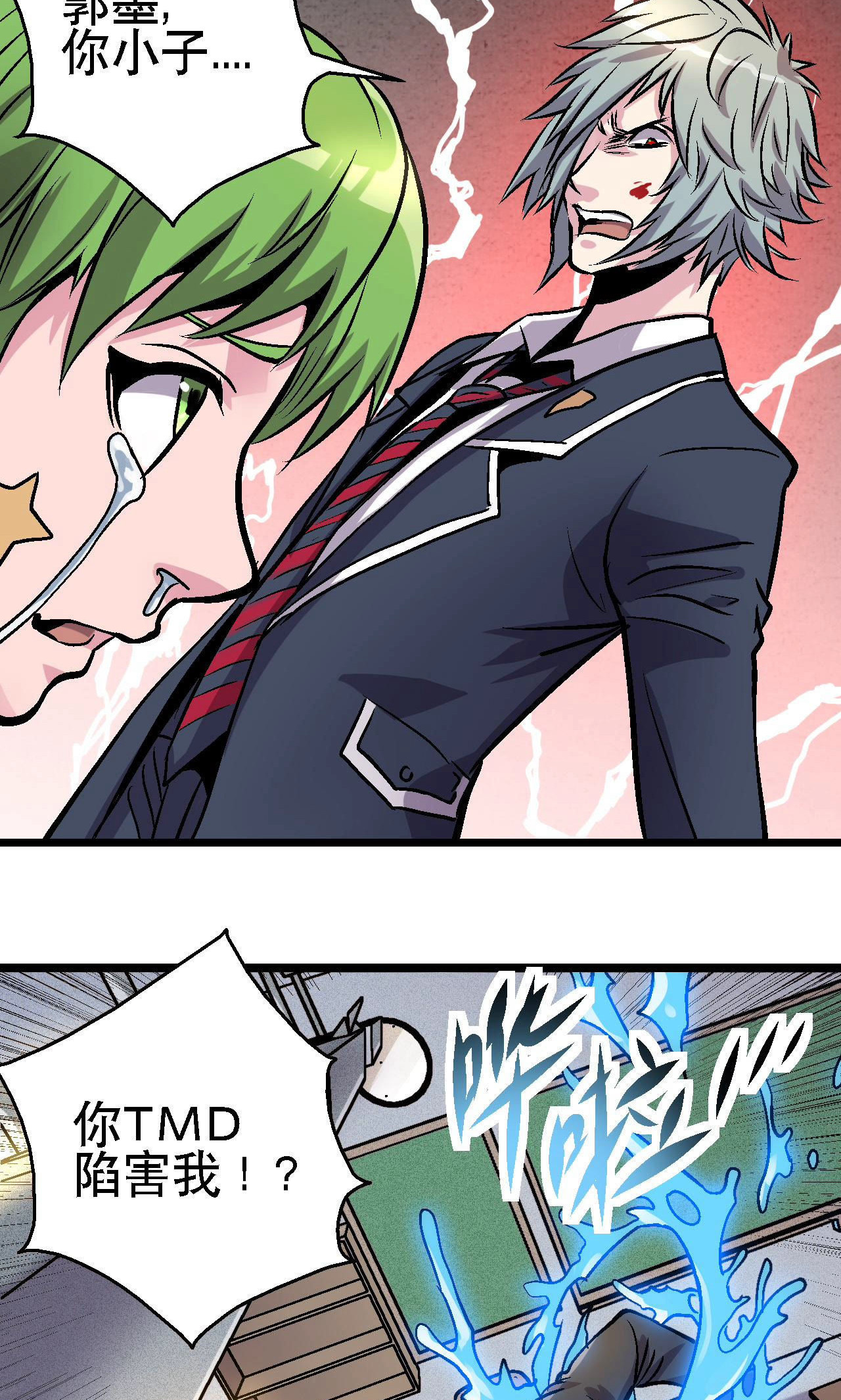 19