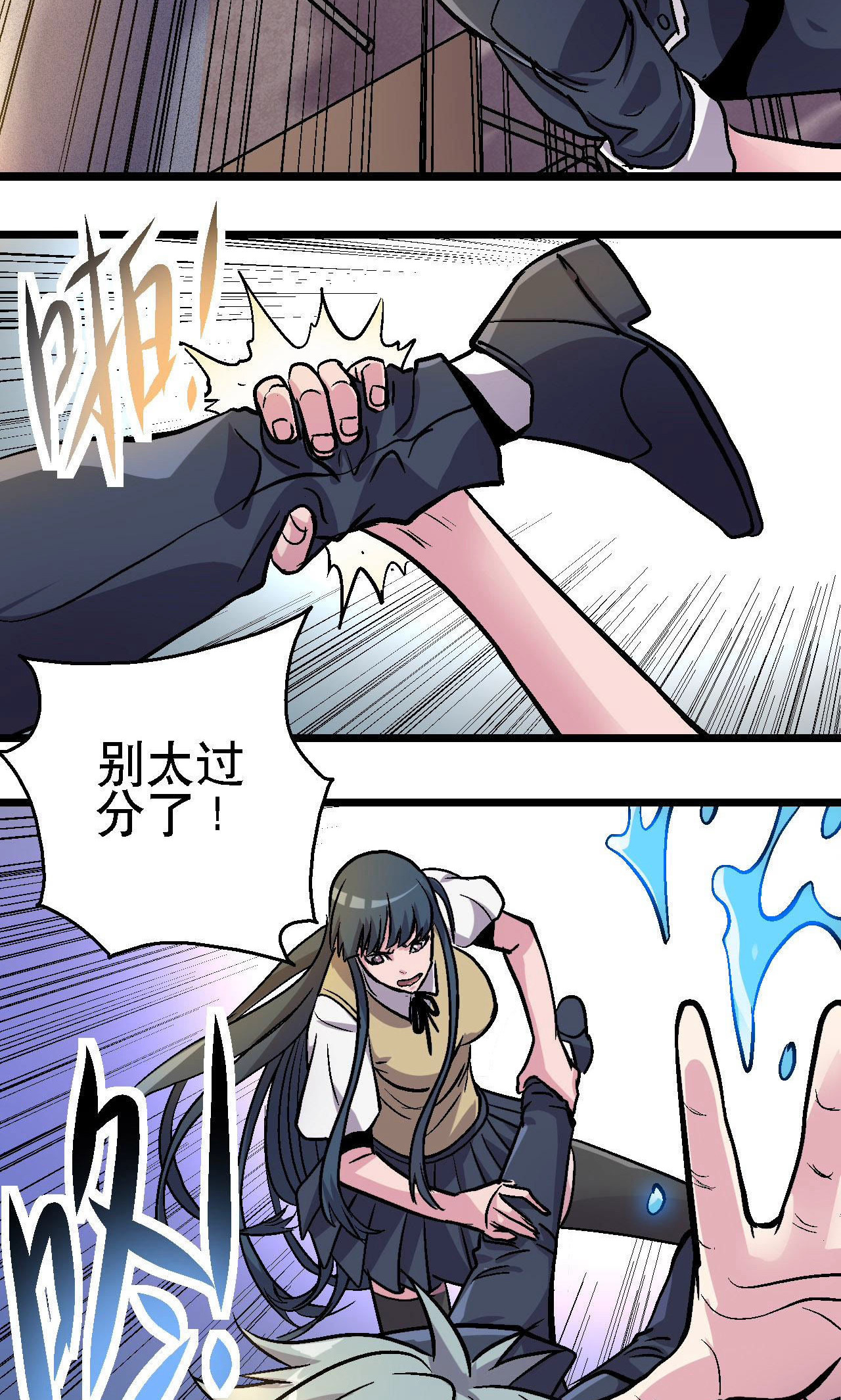 21