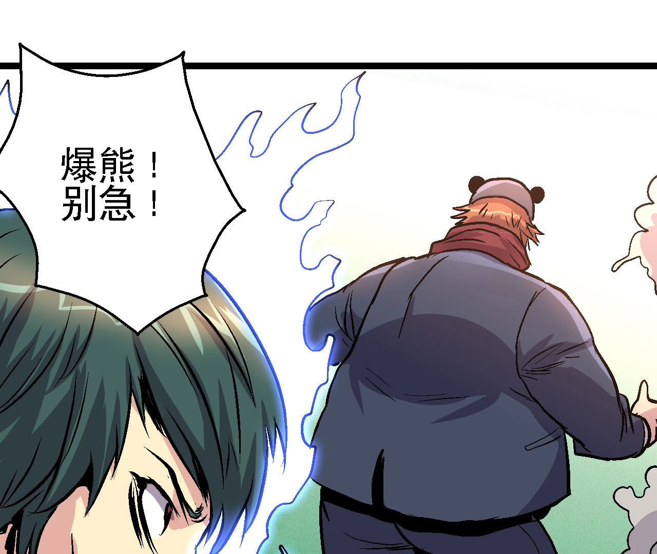 41