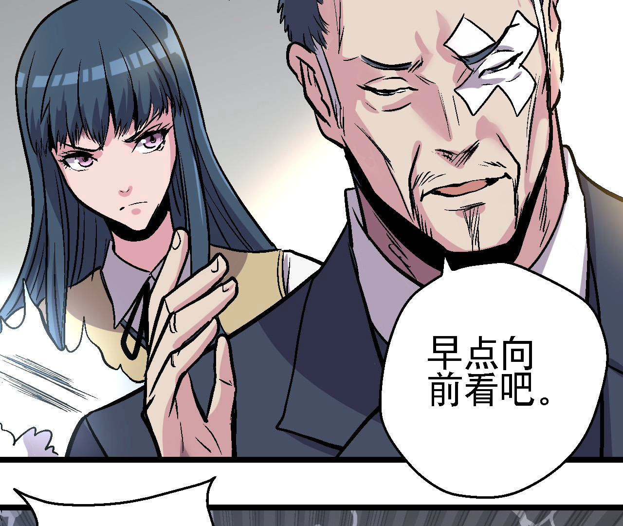 53