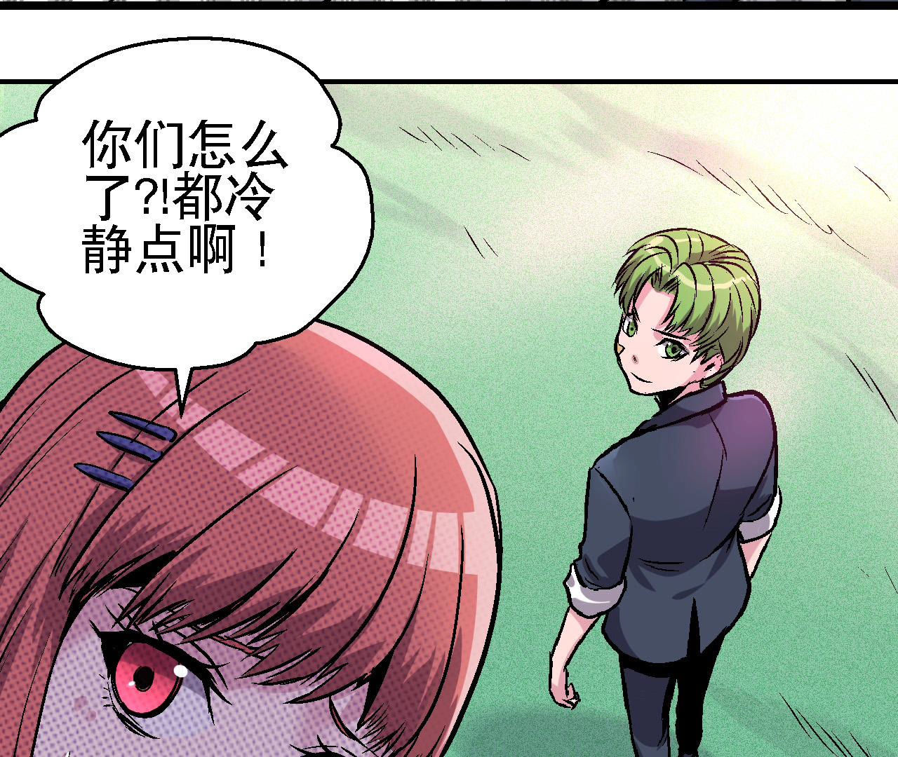 56