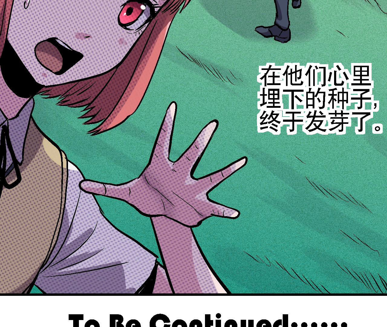 57