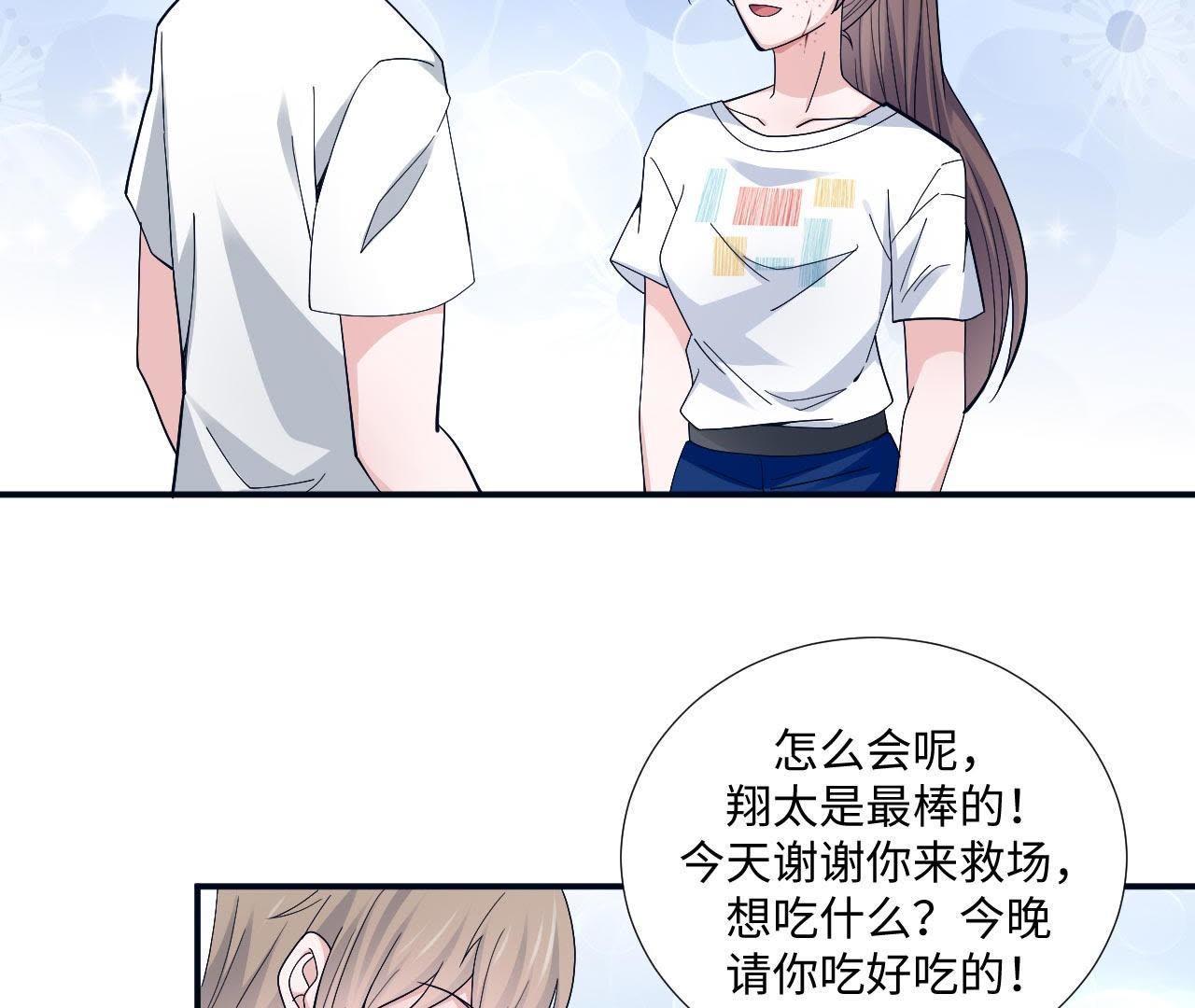 51
