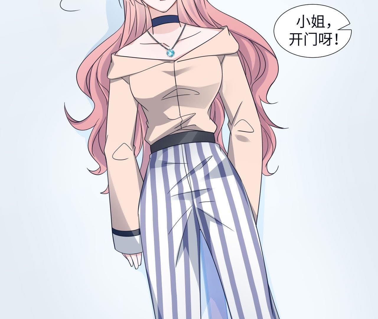 71