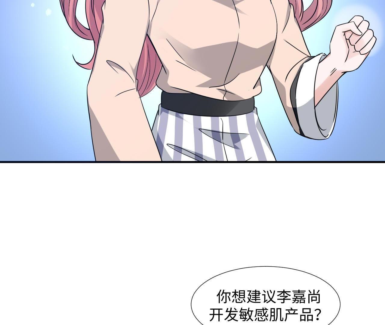 77