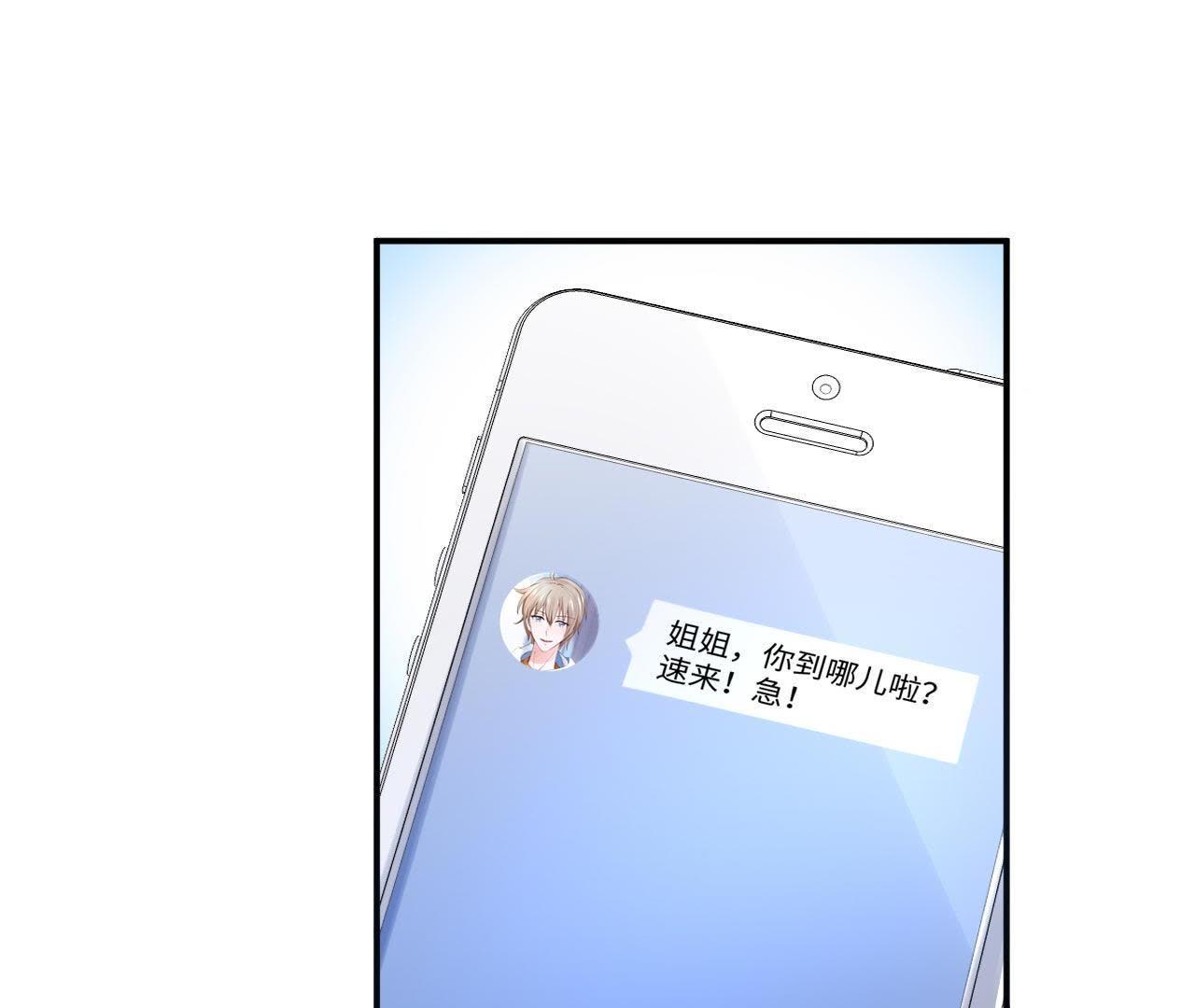 83