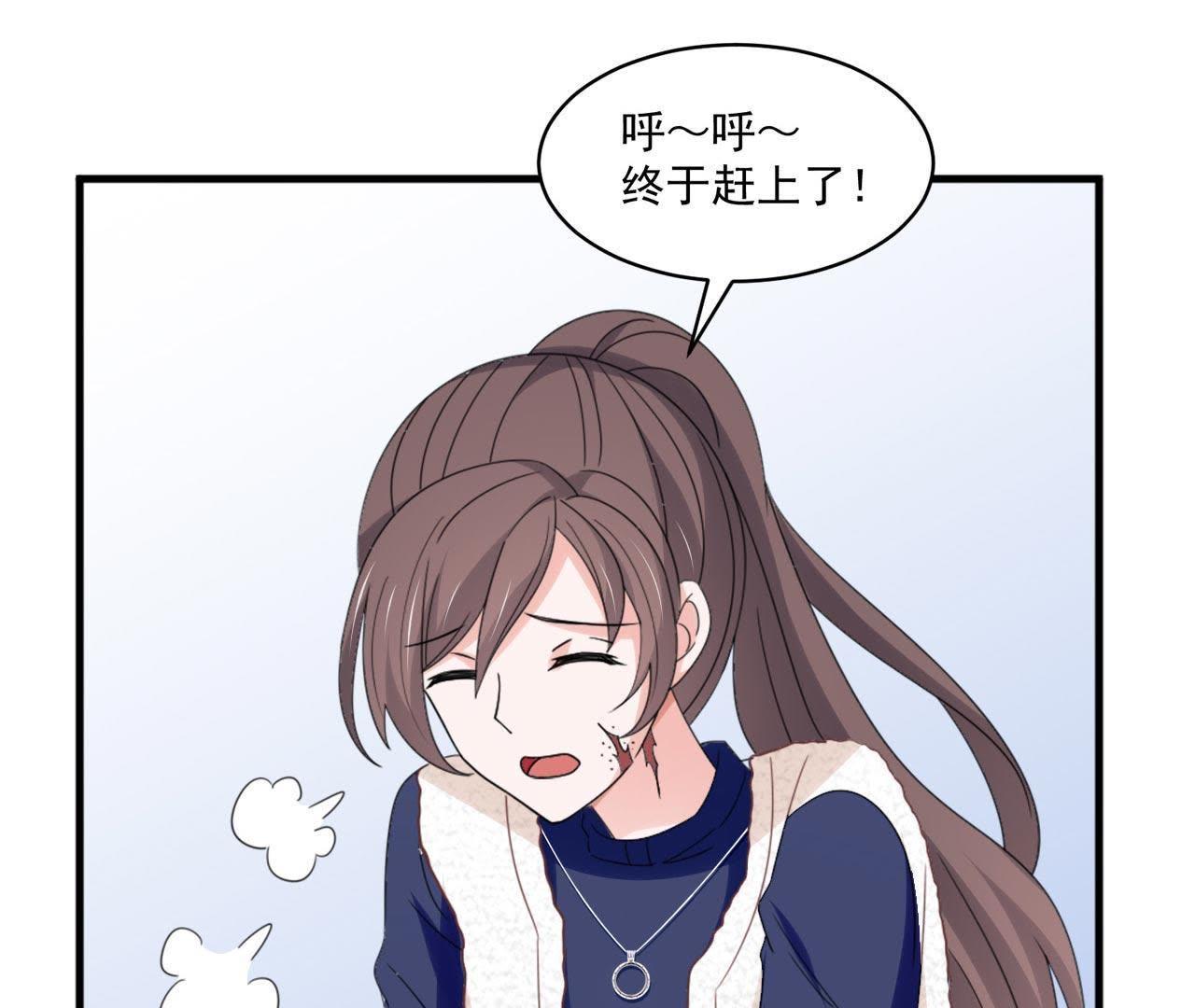 51