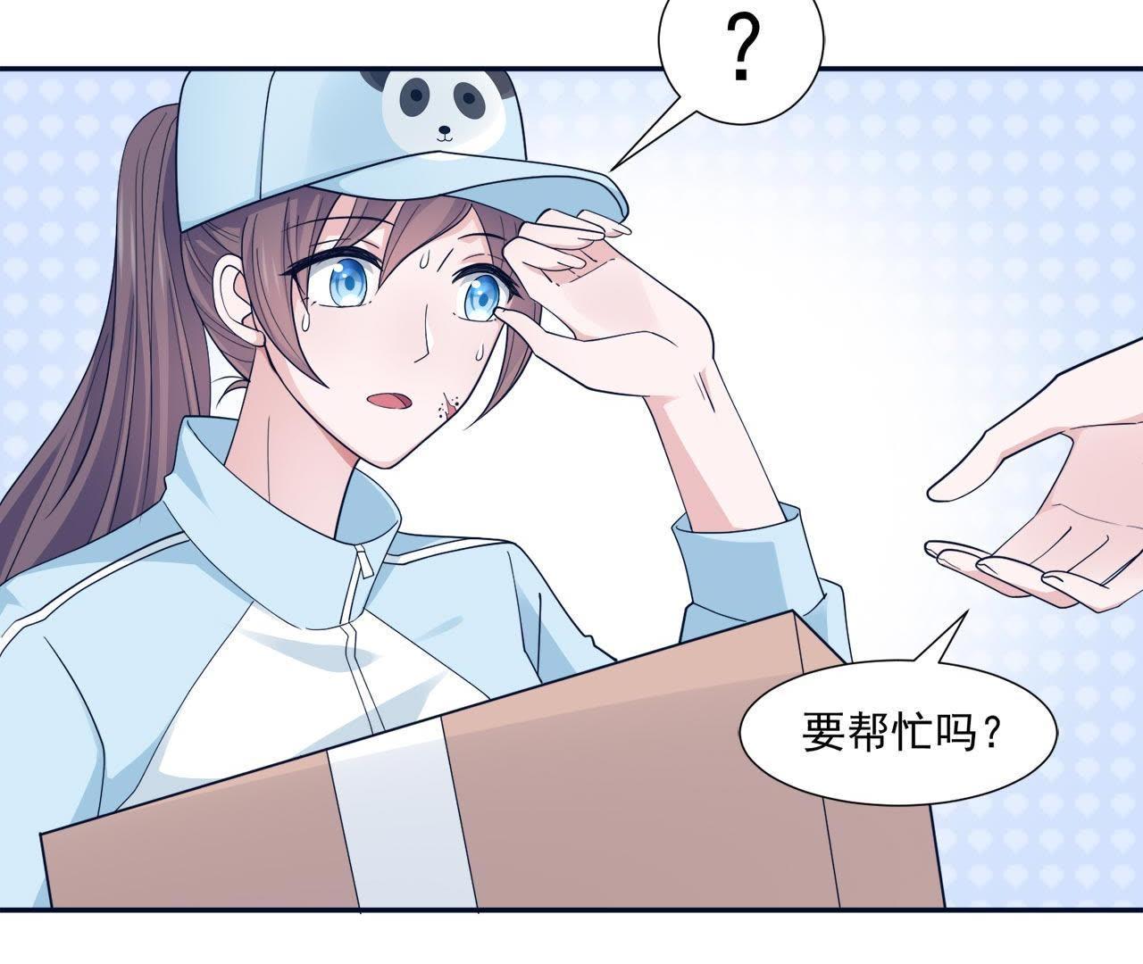 63