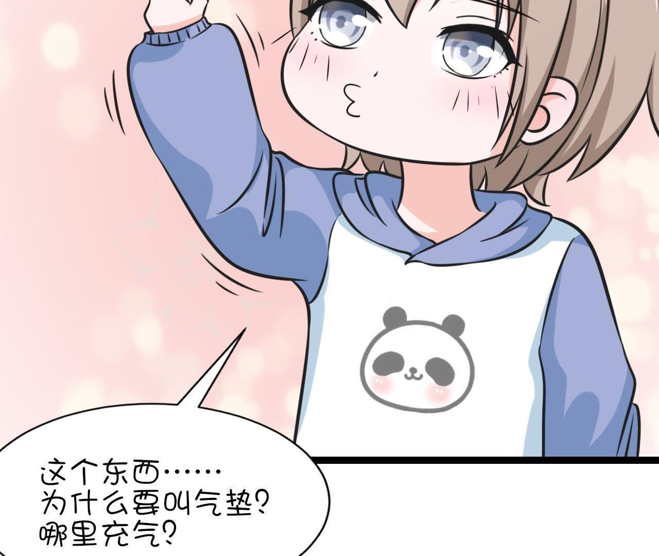 83