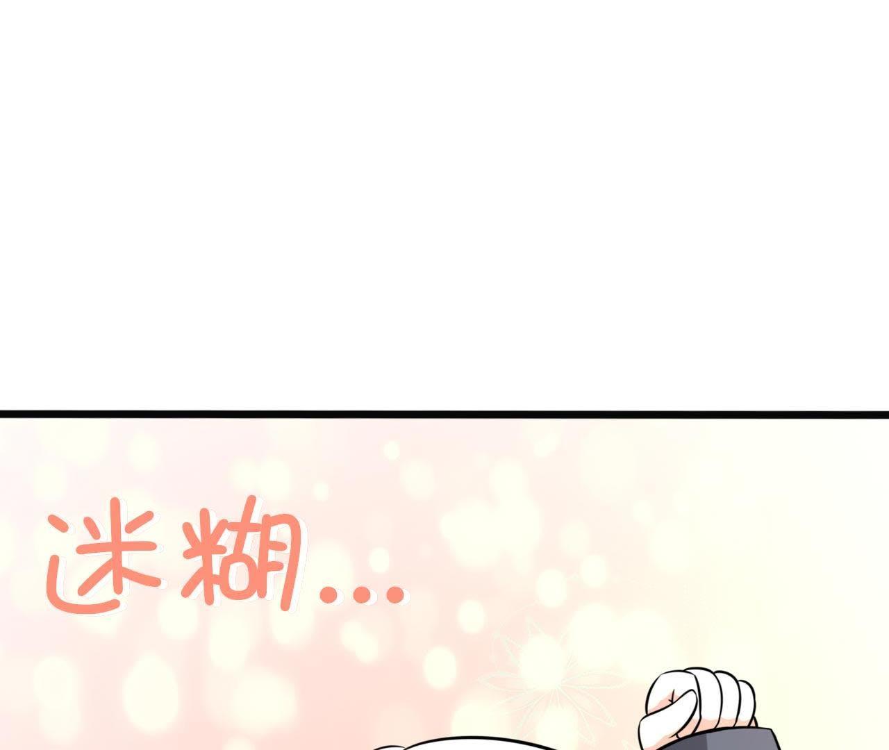 106