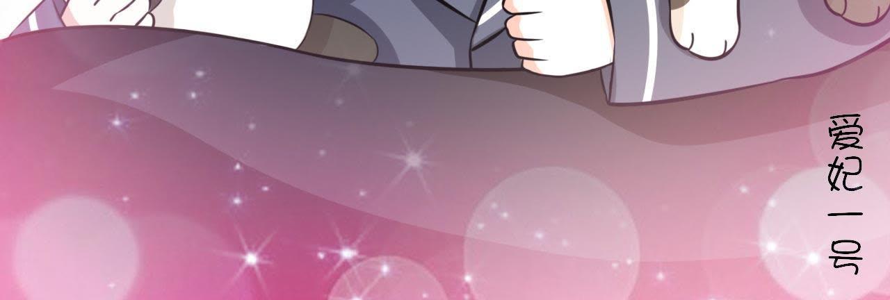 111
