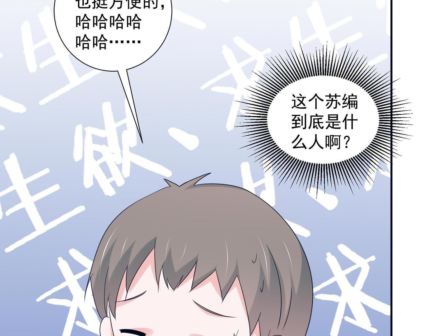 58