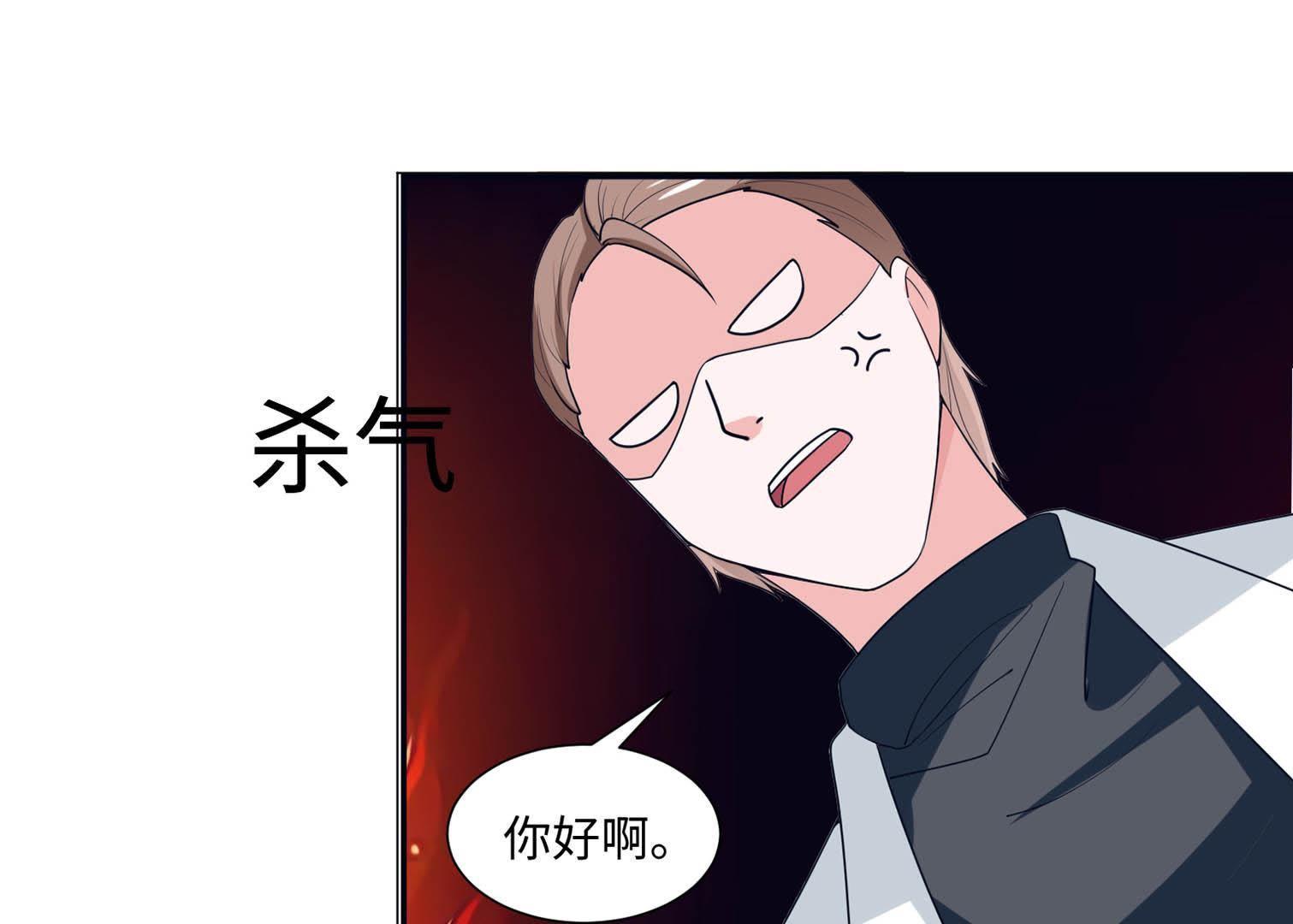 52