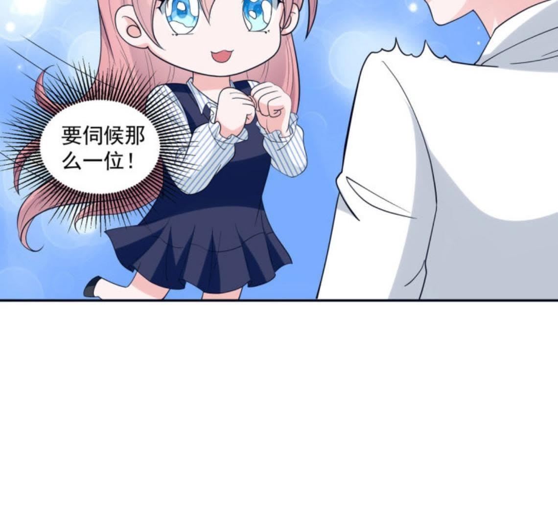 59