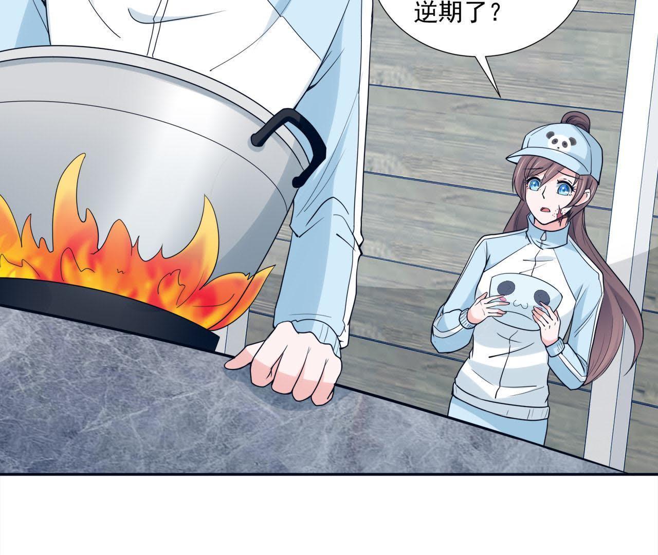 61