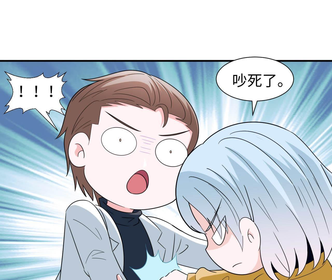 70