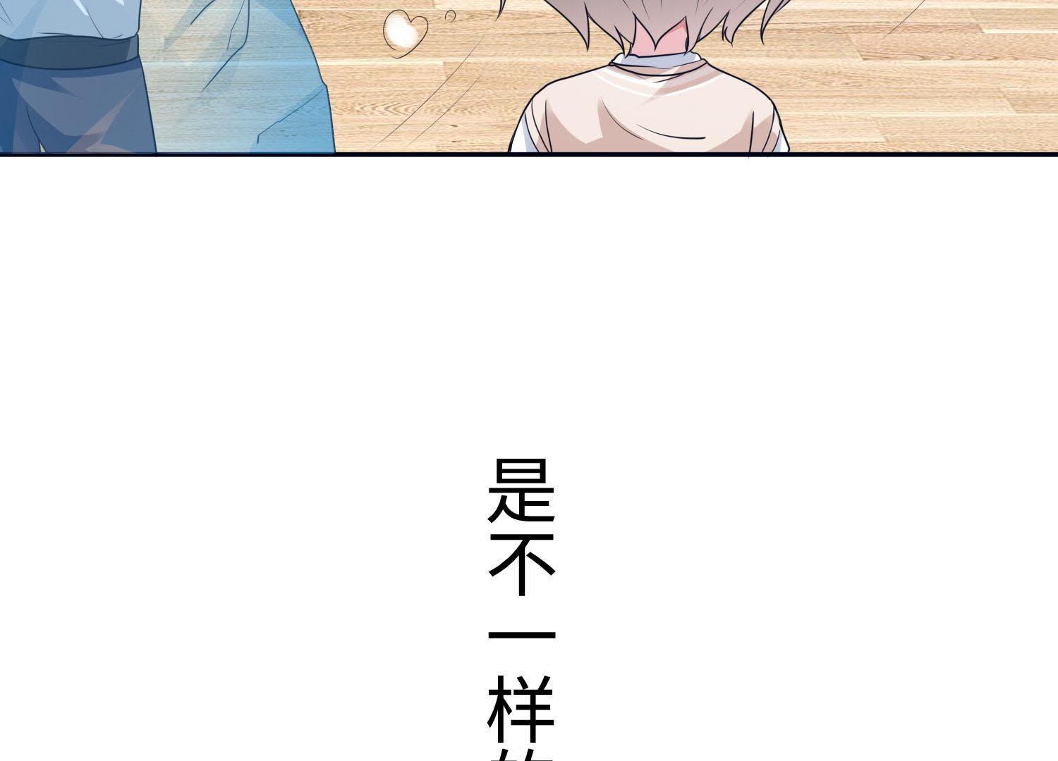 82
