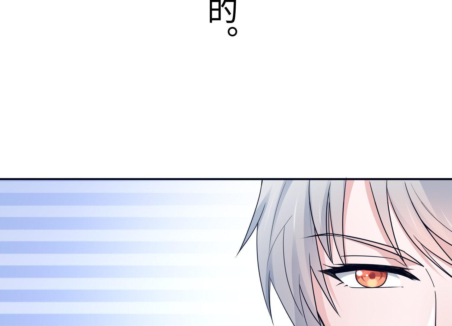 83