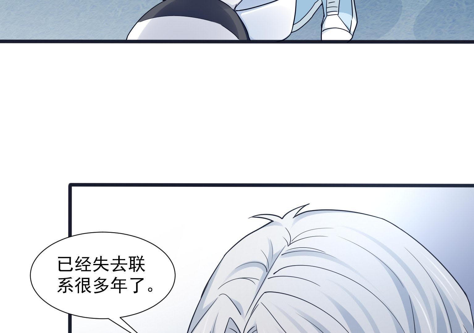 82