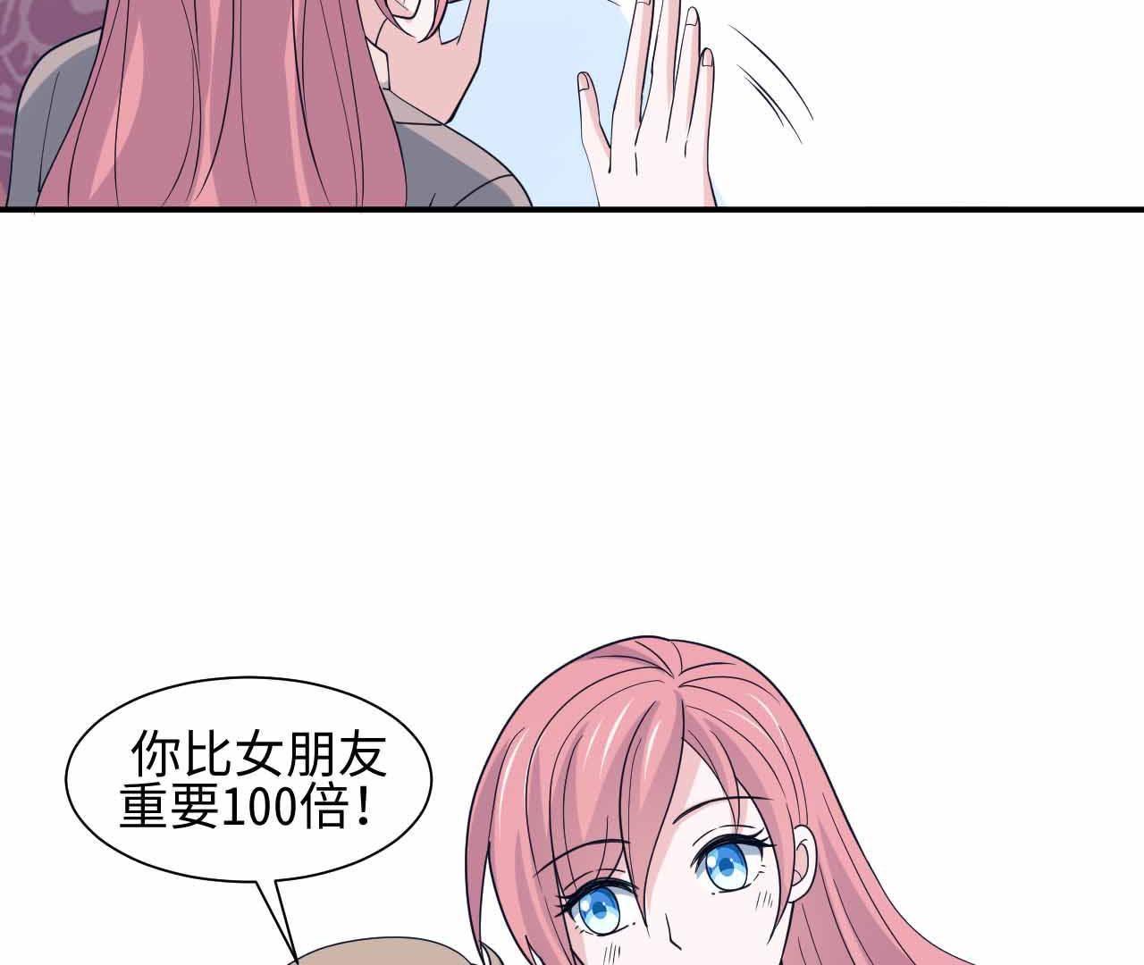 51