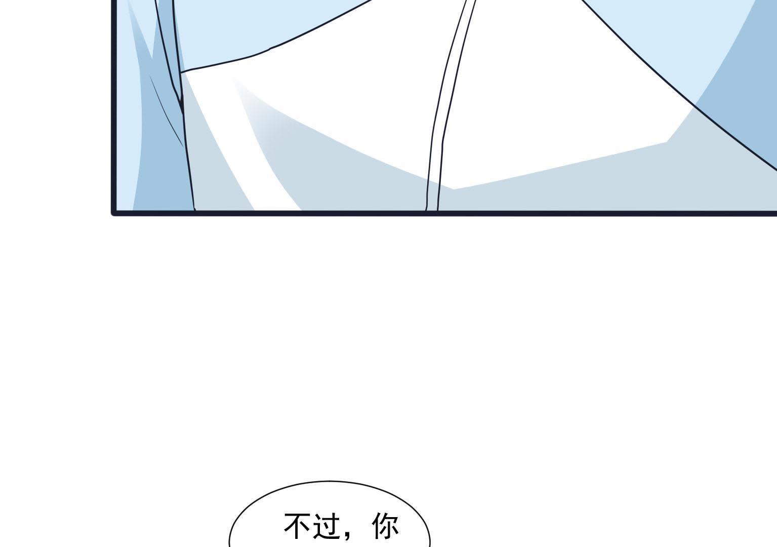 84