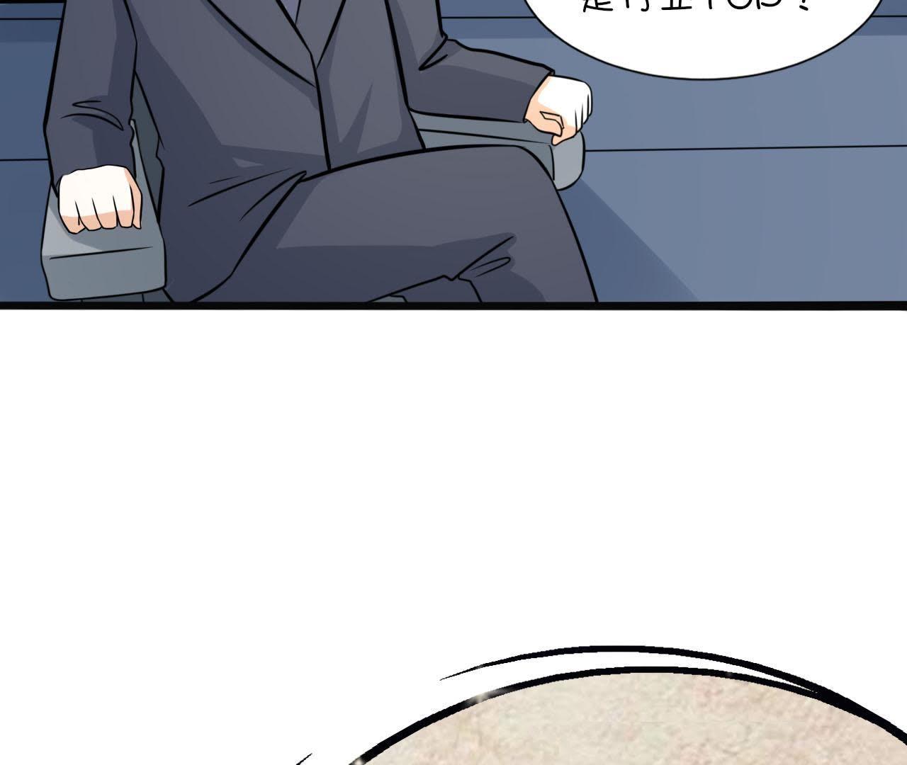 106