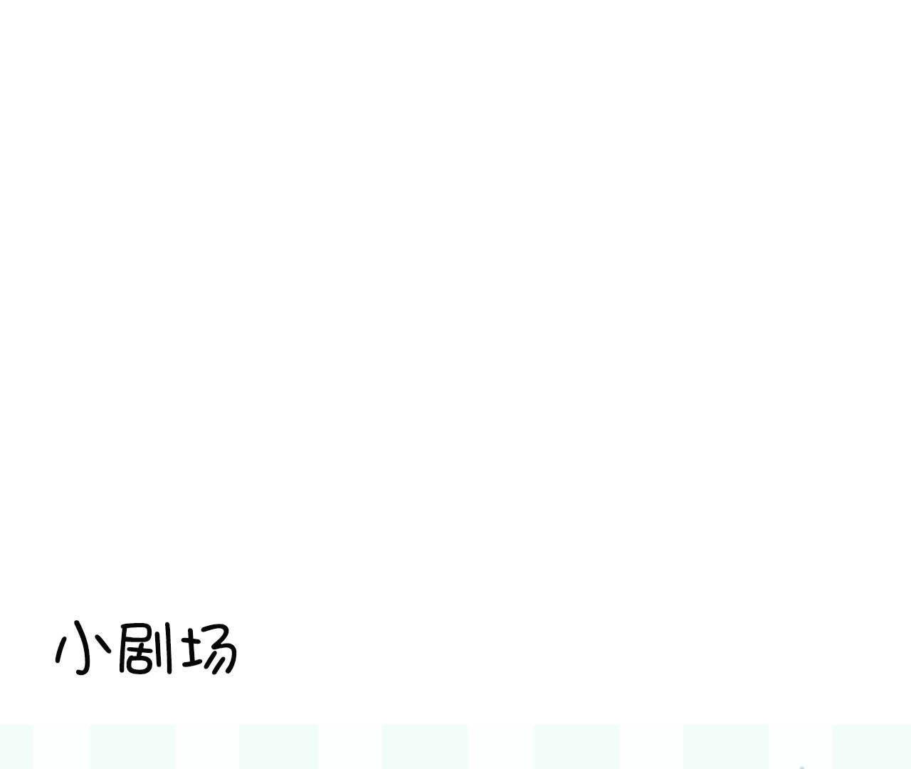 82