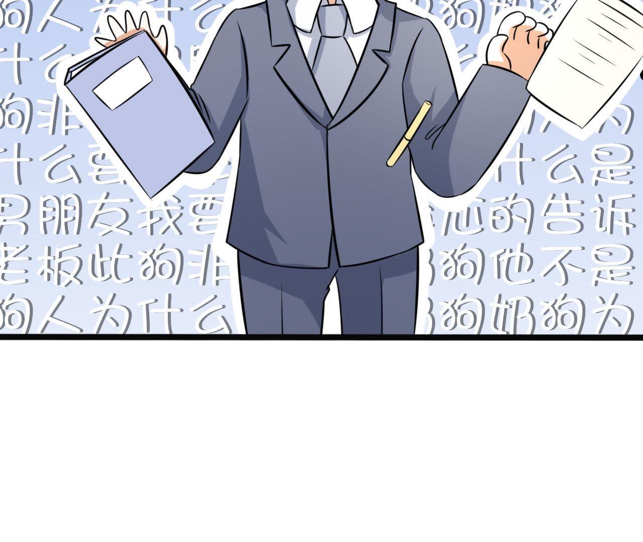 110