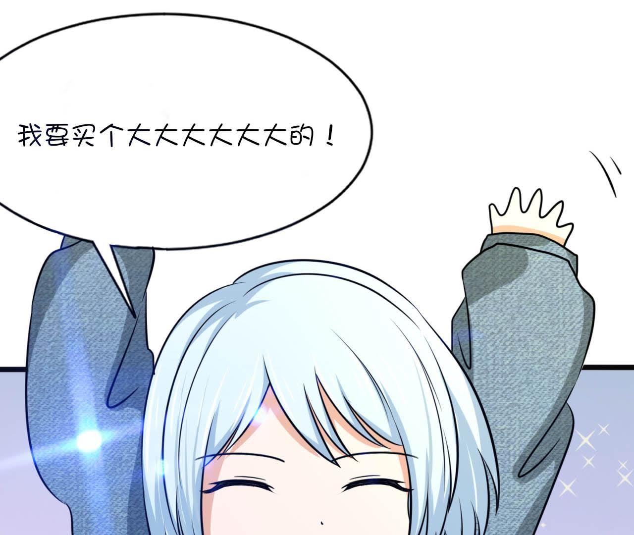 87