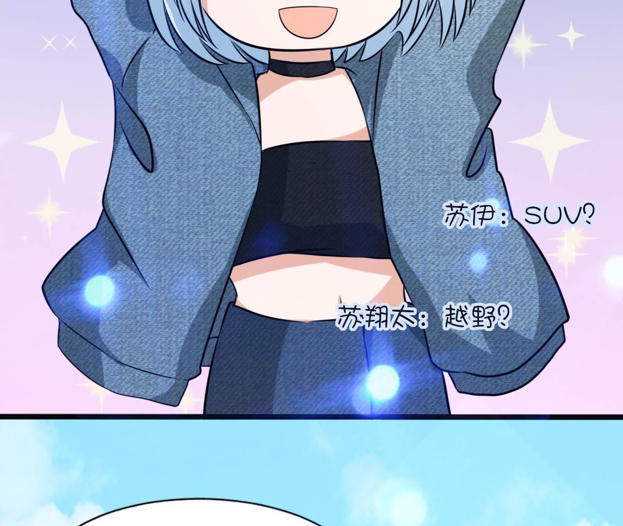 88
