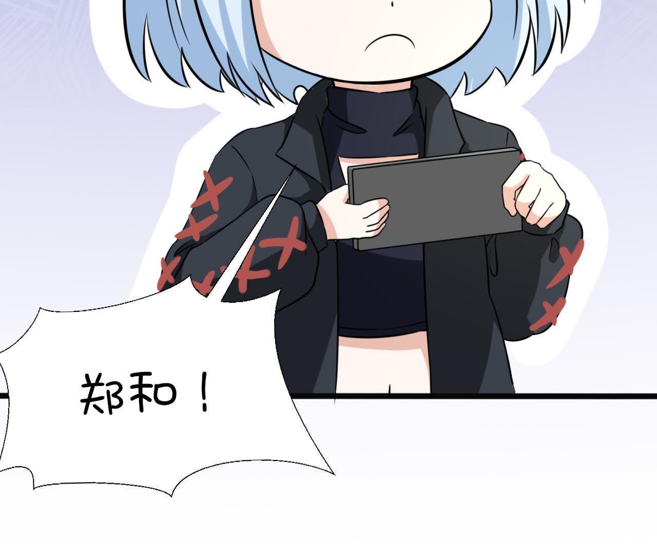 88
