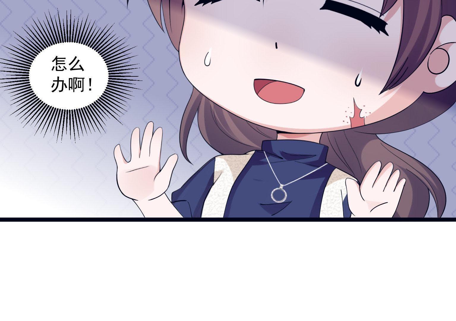 104
