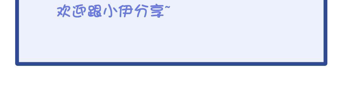 117