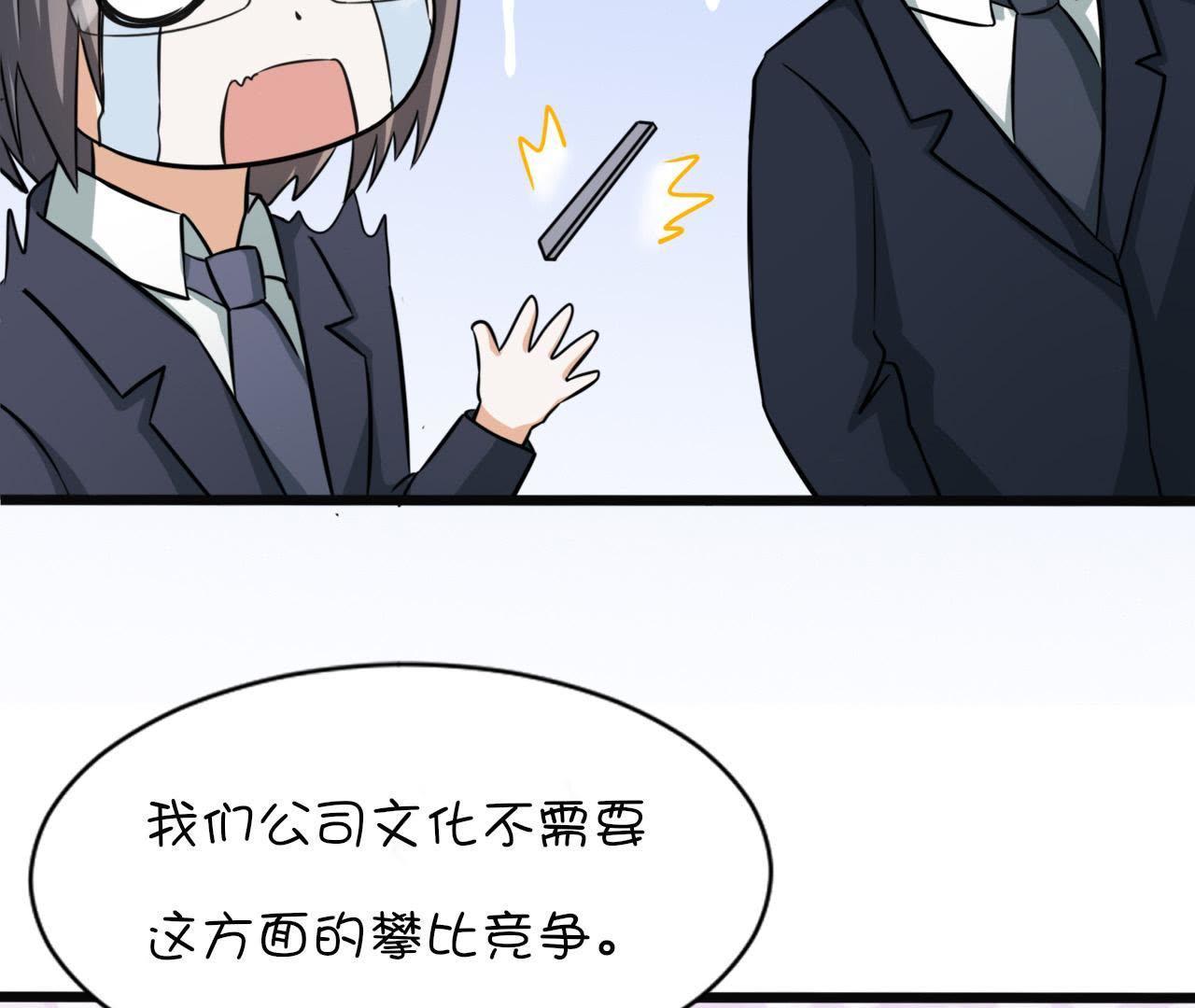 98