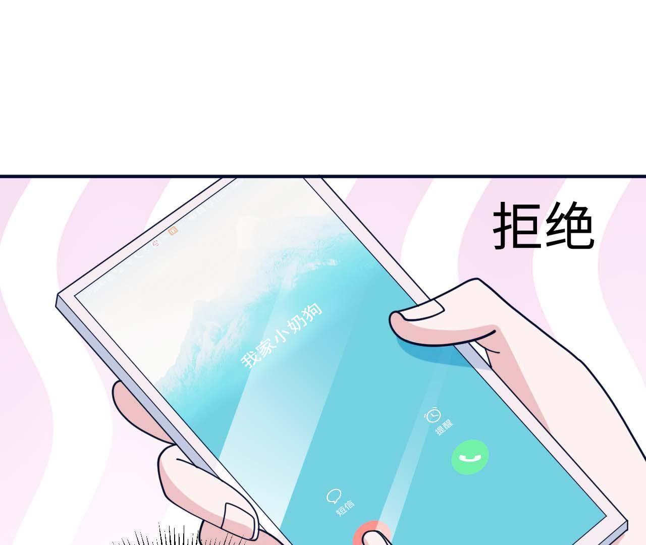 70