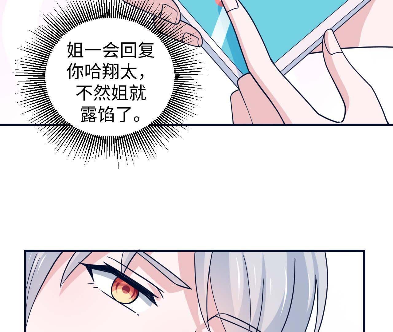 71