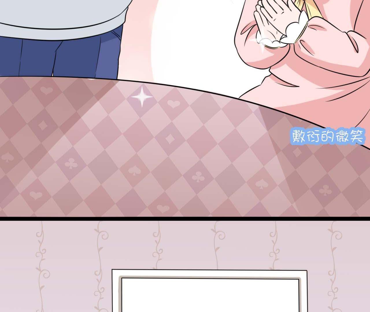 82