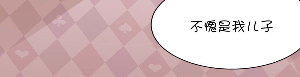 85