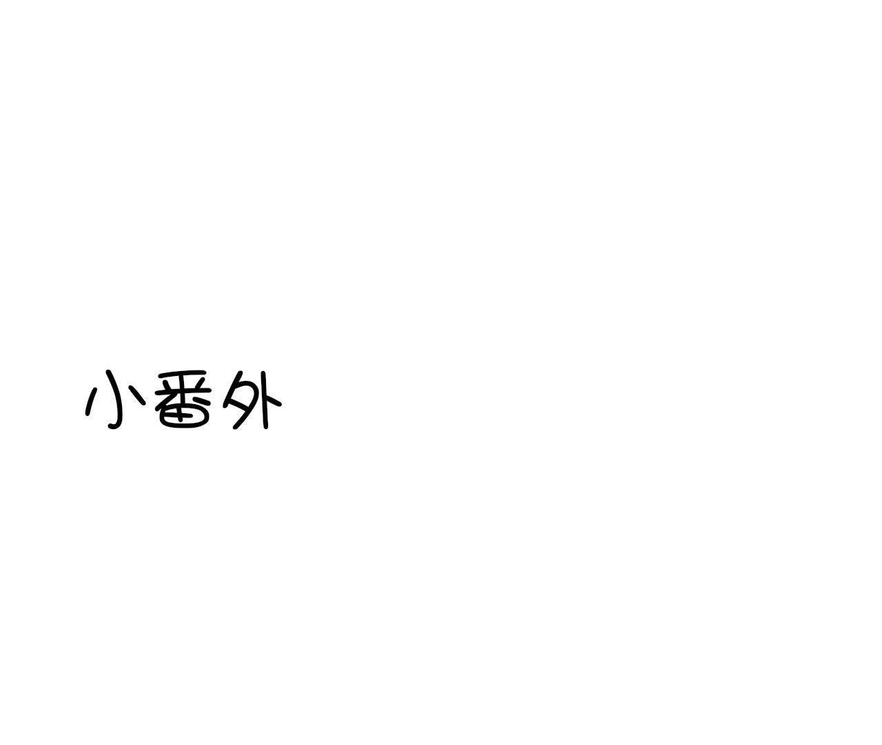 82