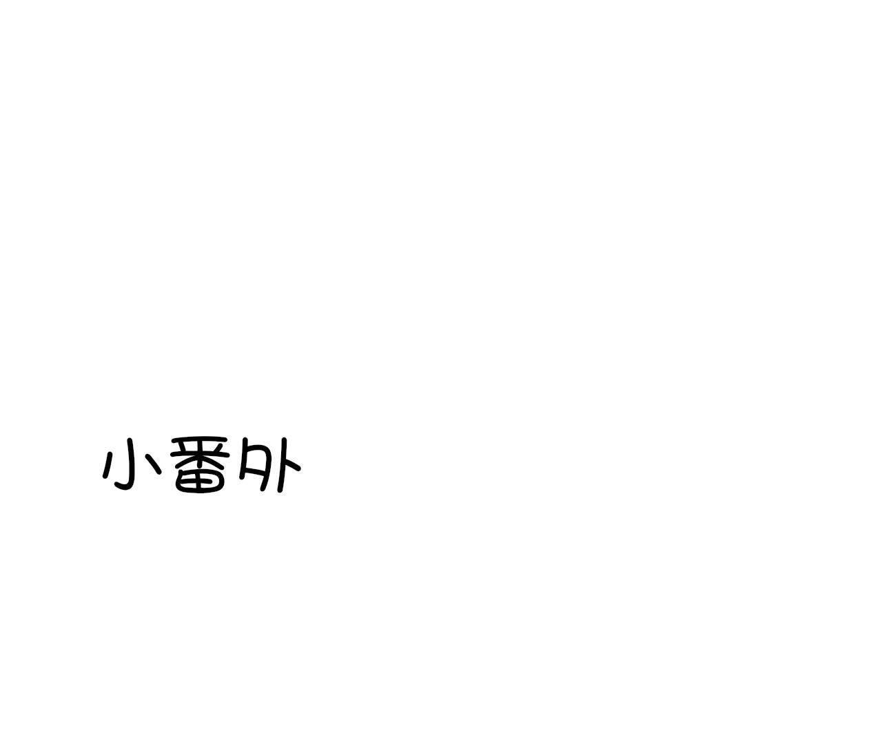 91