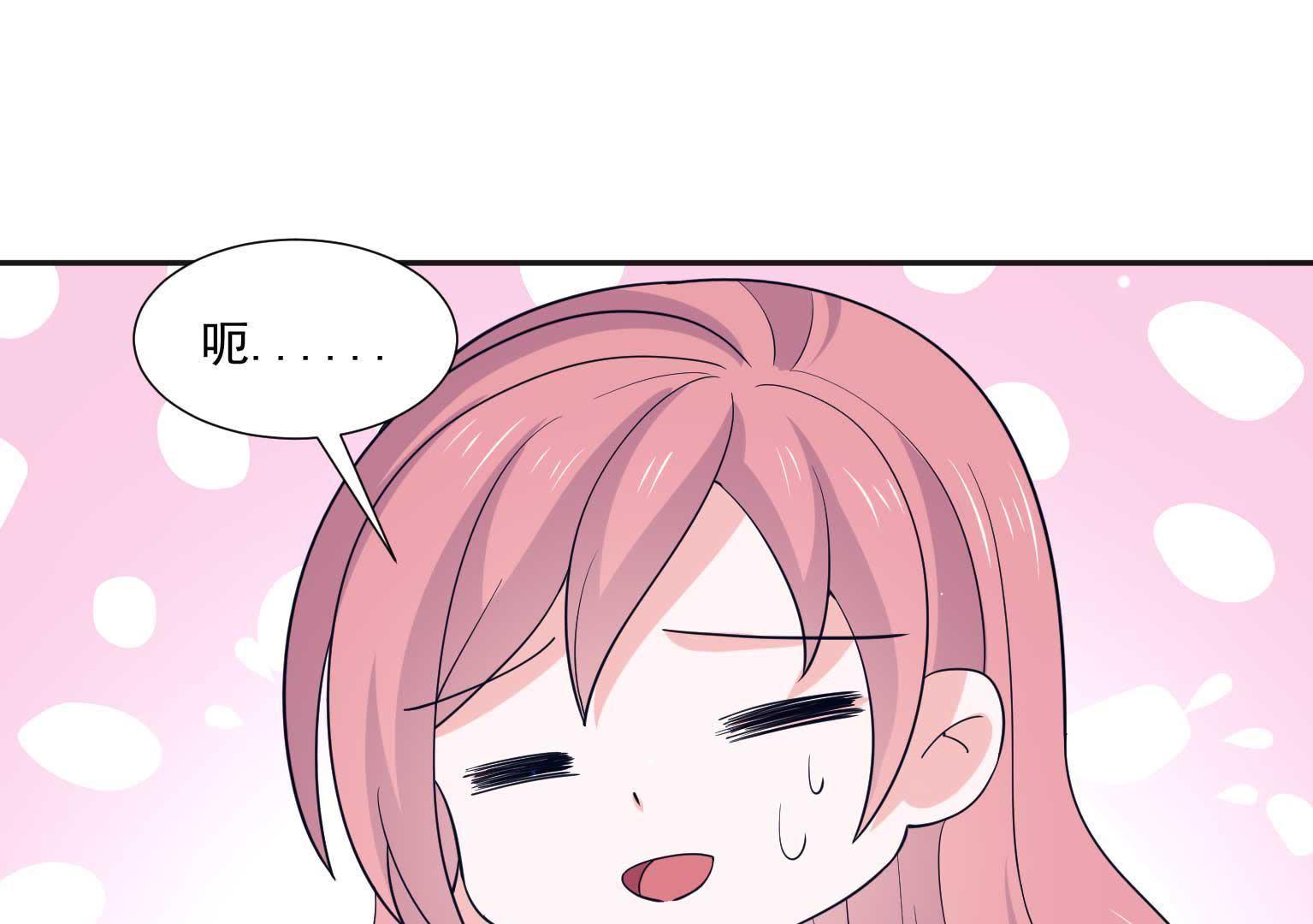 69