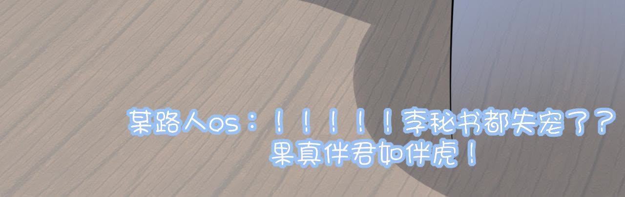 102