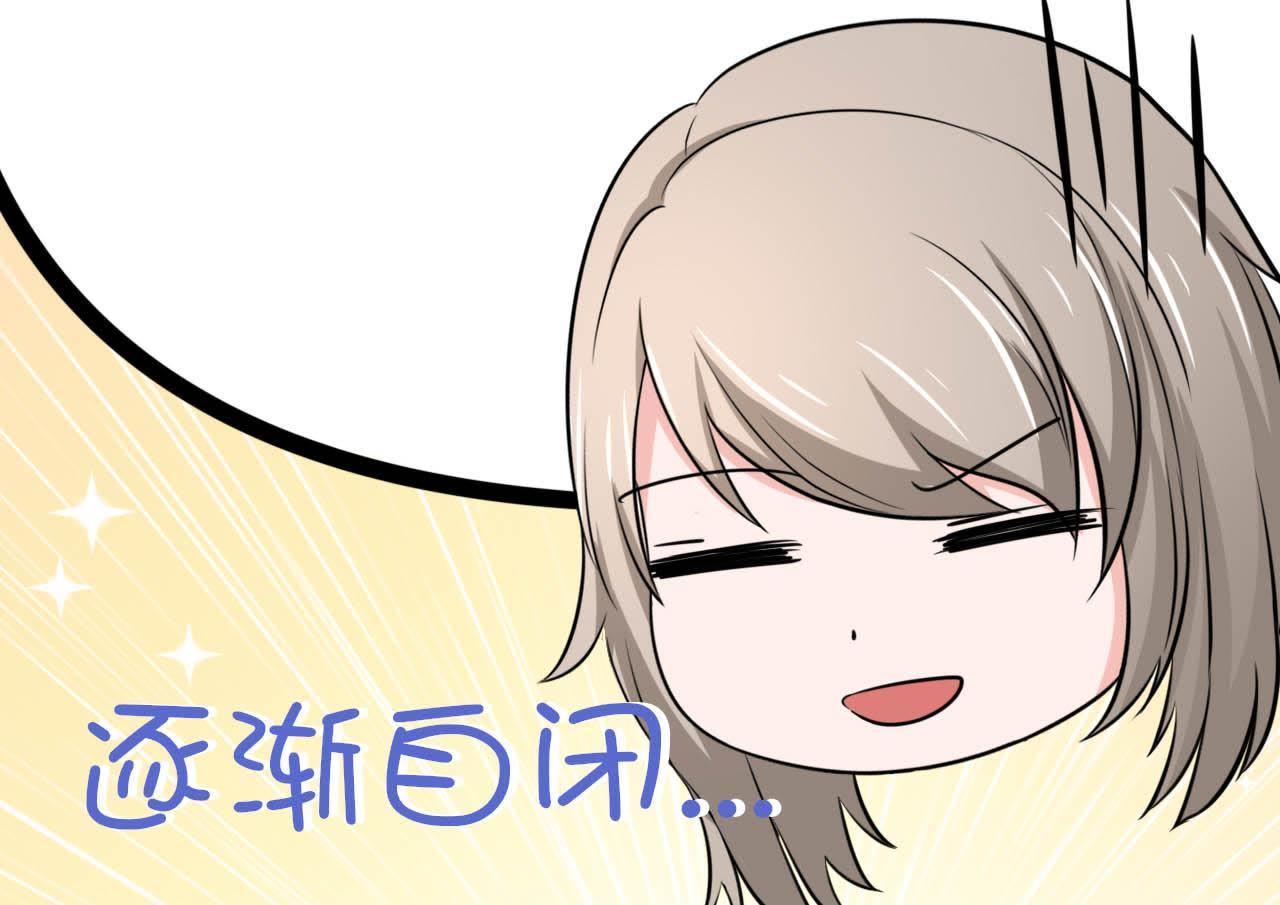 88